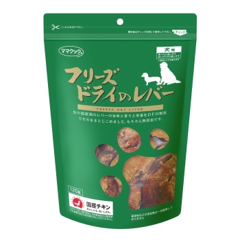 ママクック　フリーズドライのレバー犬用１２０ｇ