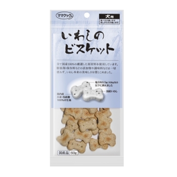 いわしのビスケット６０ｇ