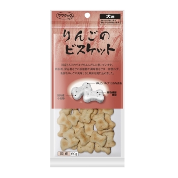 リンゴビスケット６０ｇ