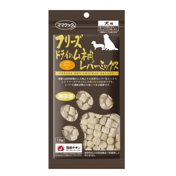 ママクック　フリーズドライムネ肉レバーミックス犬用１８ｇ