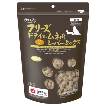 ママクック　フリーズドライムネ肉レバーミックス犬用１３０ｇ