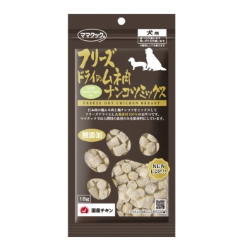 フリーズドライのムネ肉ナンコツミックス犬用１８ｇ