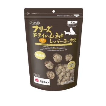 フリーズドライのムネ肉レバーミックス犬用１２０ｇ