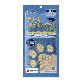 フリーズドライのササミ粒タイプ猫用１８ｇ