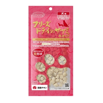フリーズドライのササミ粒タイプ犬用１８ｇ