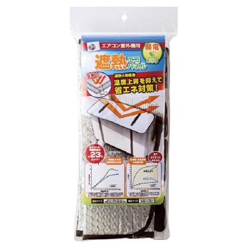 mei ehara 昼間から夜　新品未使用送料込み laa2526-03.jpg