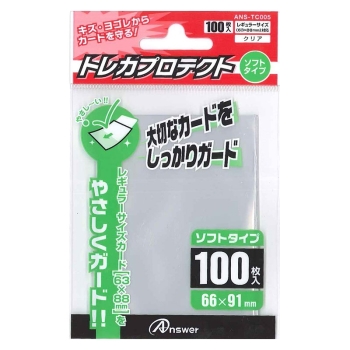 ♡さん専用 iLiFE! ポイントカード100p ♡さん専用 iLiFE! ポイントカード100p（卸売 iLife ポイント