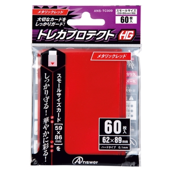 【1枚800円】ザアザア　ドロー　トレカ Amazon | アンサー スモールカード用 スライドINカードローダー