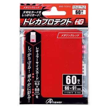 CNPトレカ　銀座456 来場記念パック　希少 CNPトレカ 銀座456 来場記念パック その他