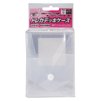 アンサー トレカデッキケース ソフトタイプ クリア ANS