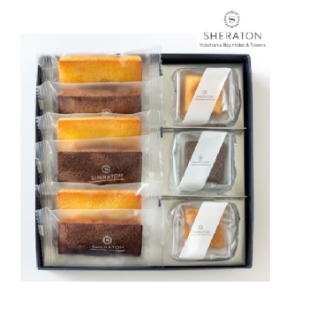 【お歳暮】横浜ベイシェラトン　ホテル＆タワーズ　焼菓子詰め合わせ　９個入