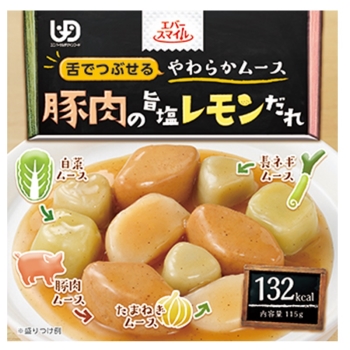 エバースマイル 豚肉の旨塩レモンだれ風ムース