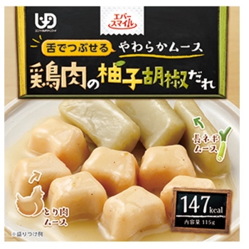 エバースマイル 鶏肉の柚子胡椒だれ風ムース