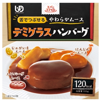 エバースマイル デミグラスハンバーグ風ムース