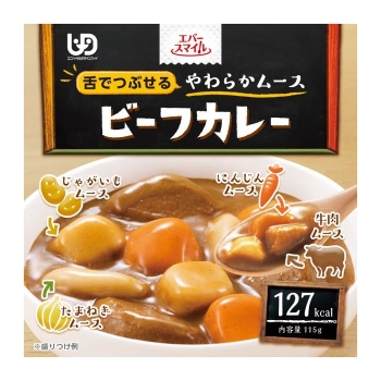 エバースマイル ビーフカレー風ムース