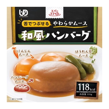 エバースマイル 和風ハンバーグ風ムース