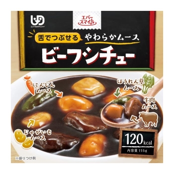 エバースマイル ビーフシチュー風ムース