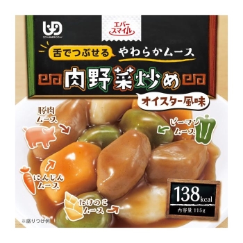 エバースマイル 肉野菜炒め風ムース
