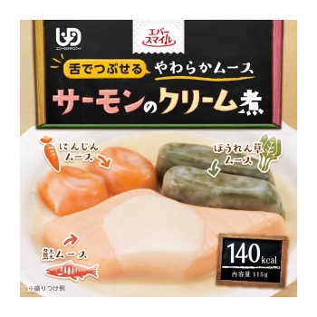 エバースマイル サーモンのクリーム煮風ムース