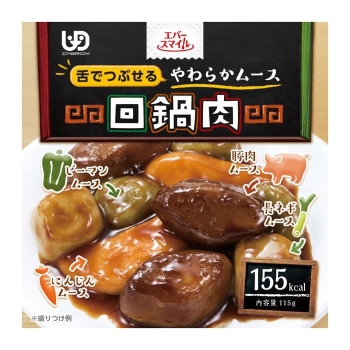 エバースマイル 回鍋肉風ムース