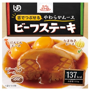 エバースマイル ビーフステーキ風ムース