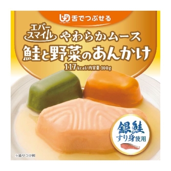 エバースマイル　鮭と野菜のあんかけ