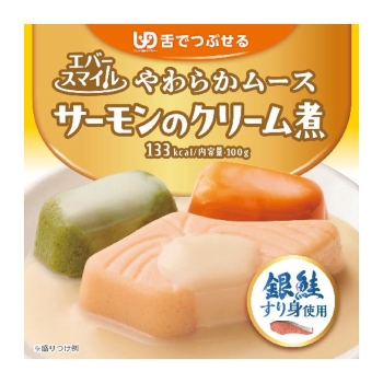 エバースマイル　サーモンのクリーム煮