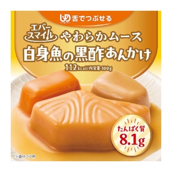 エバースマイル　白身魚の黒酢あんかけ