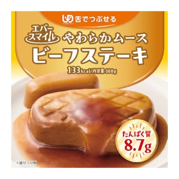 エバースマイル　ビーフステーキ