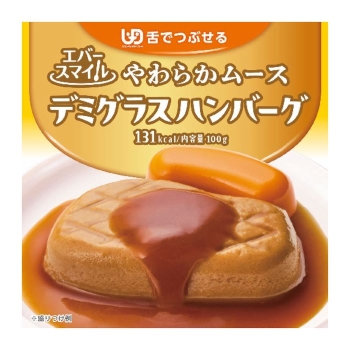エバースマイル　デミグラスハンバーグ