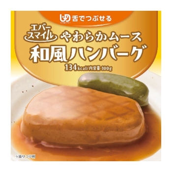 エバースマイル　和風ハンバーグ