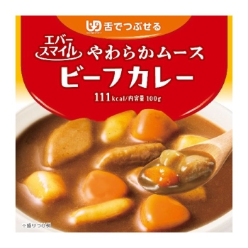 エバースマイル　ビーフカレー