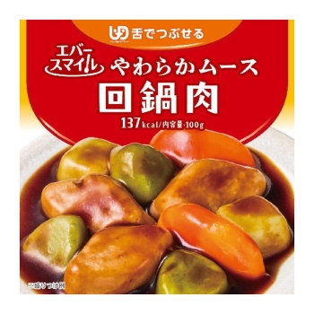 エバースマイル　回鍋肉