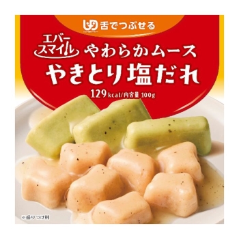 エバースマイル　やきとり塩だれ