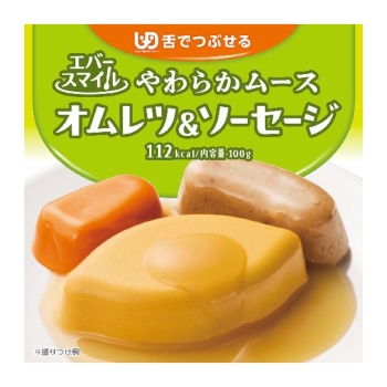 エバースマイル　オムレツ＆ソーセージ