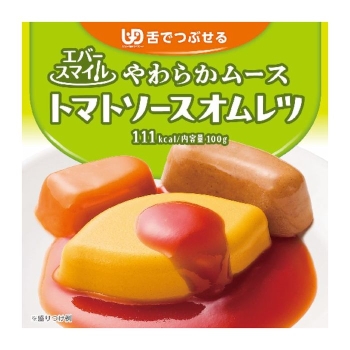 エバースマイル　トマトソースオムレツ