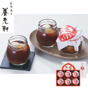 【お歳暮】京都　養老軒　京の栗ぜんざい　ＹＪ－ＢＺ