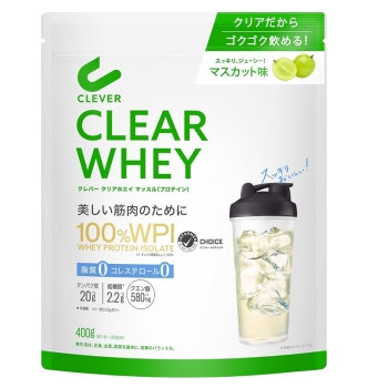 クレバークリアプロテインマッスルマスカット400G