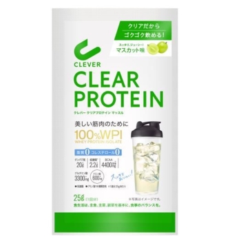 クレバークリアプロテインマスカットトライアル25G