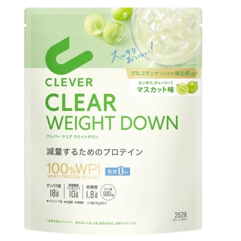 クレバークリアプロテインウエイトダウンマスカット252G