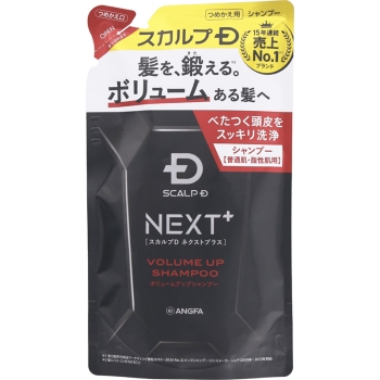 スカルプＤネクストプラスボリュームアップシャンプーオイリー【普通肌・脂性肌用】つめかえ用３００ｍＬ