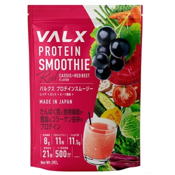ＶＡＬＸプロテインスムージー　レッド