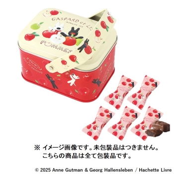 リサとガスパールのみつ林檎バスケット缶