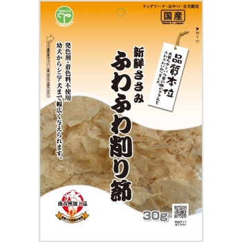新鮮ささみふわふわ削り節３０ｇ