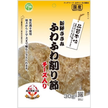 新鮮ささみふわふわ削り節チーズ３０ｇ