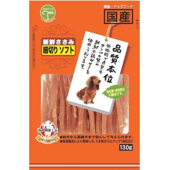 友人　新鮮ささみ細切りソフト　１３０ｇ