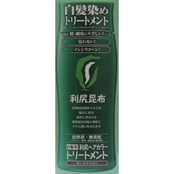 利尻ヘアカラートリートメント ダークブラウン Amazon | Sastty[白髪用] 利尻ヘアカラートリートメント 200g