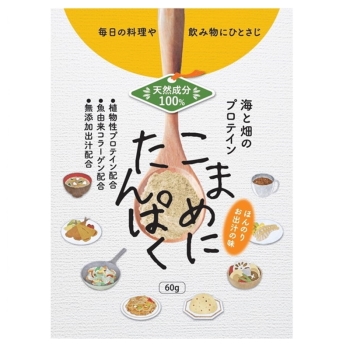 こまめにたんぱく 60g