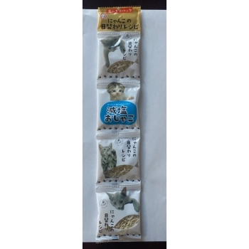 にゃんこの日替わりレシピ　減塩おじゃこ４ｇ×４連