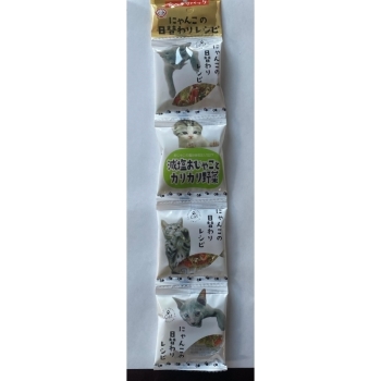 にゃんこの日替わりレシピ　減塩おじゃことカリカリ野菜５ｇ×４連